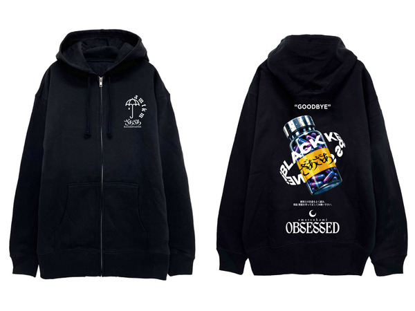 xaaxaa_hoodie_news.jpg