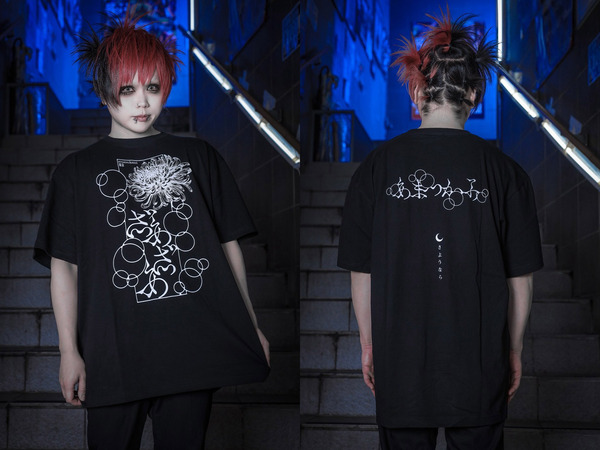 xaaxaa_modelcut_12.jpg