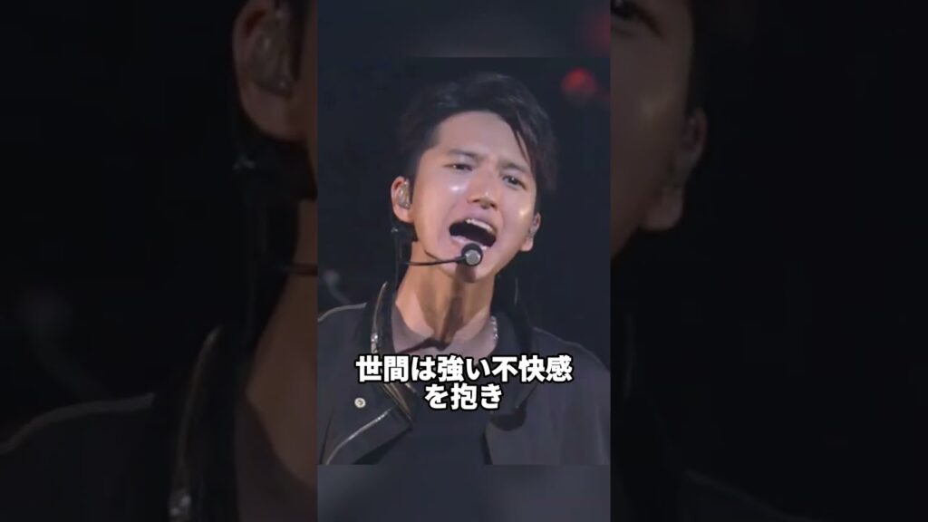 おかしくなってテレビから消えた芸能人20選 #田口淳之介 #芸能人 #芸能ニュース #雑学 #芸能