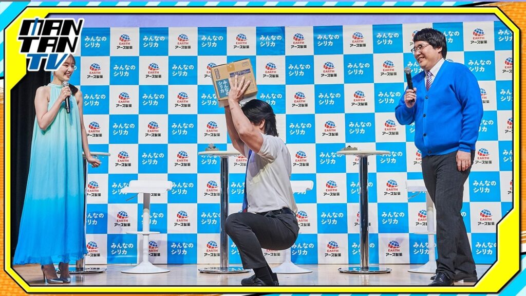 佐々木美玲も感嘆　野田クリスタルが「みんなのシリカ」1箱担いでスクワット！