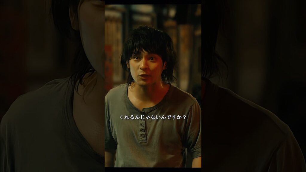 北野武は500元で師匠の舞鞋を購入しました。 #柳楽優弥 #大泉洋 #映画 #北野武自伝 #温情映画 北野武は500元で師匠の舞鞋を購入しました。 #柳楽優弥 #大泉洋 #映画 #北野武自伝 #温情映画