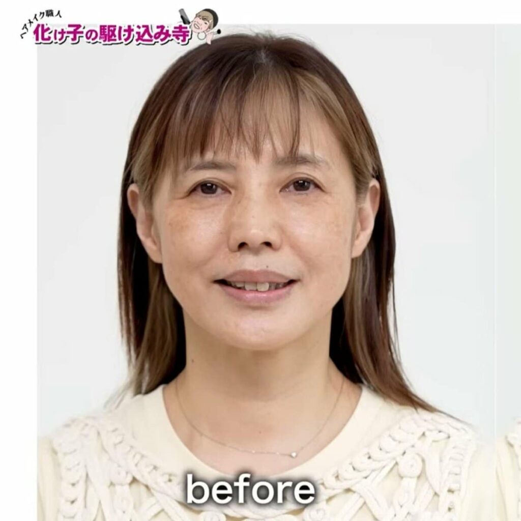 【ソフィー・マルソーみたいになりたい】50代の変身メイク!手持ちコスメでプロに「海外女優風メイク」してもらった結果…想像以上の仕上がりに「透明感すごい」 注目のYouTuberが取材協力。総務省調査から見る最新の「化粧品に関する消費支出」についても解説 | LIMO | くらしとお金の経済メディア 【ソフィー・マルソーみたいになりたい】50代の変身メイク!手持ちコスメでプロに「海外女優風メイク」してもらった結果…想像以上の仕上がりに「透明感すごい」 注目のYouTuberが取材協力。総務省調査から見る最新の「化粧品に関する消費支出」についても解説 | LIMO | くらしとお金の経済メディア