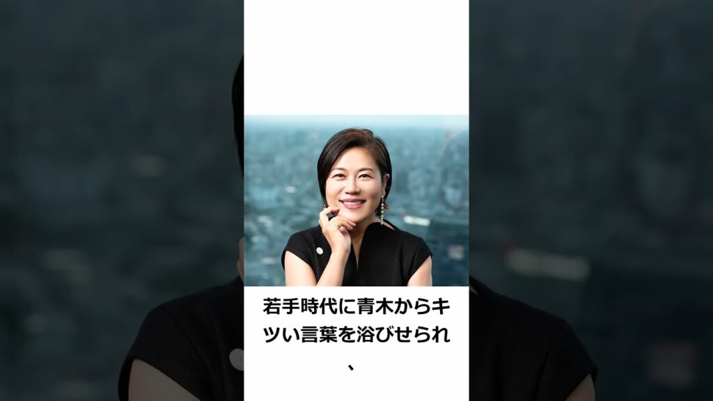 【放送事故】実はガチで「共演NG」と言われていた大物芸能人3選 #shorts #芸能人 #ランキング #ゴシップ 【放送事故】実はガチで「共演NG」と言われていた大物芸能人3選 #shorts #芸能人 #ランキング #ゴシップ