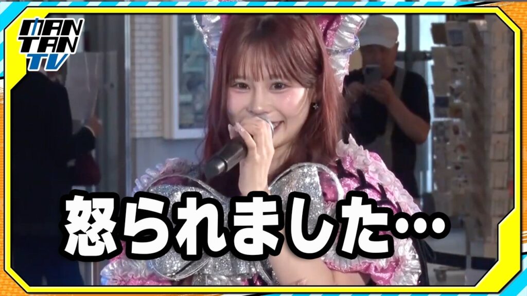 CANDY TUNE村川緋杏、福山梨乃のアドバイス守れず「怒られました」