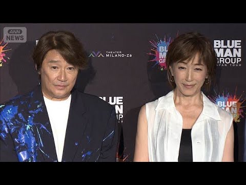 【近藤真彦&高島礼子】世界的な“無言ステージ”にそろって困惑<芸能動画>(2026年8月6日) 【近藤真彦&高島礼子】世界的な“無言ステージ”にそろって困惑<芸能動画>(2026年8月6日)