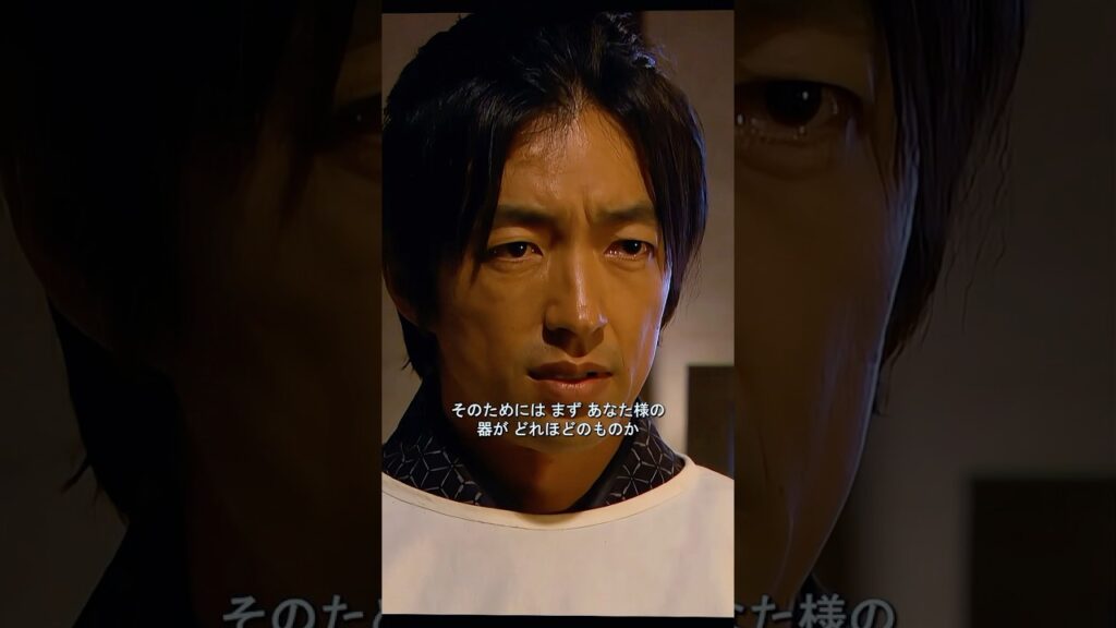 タイムトラベルした医師が再び人々の目を見張る #仁医 #ヒューマンドラマ #映画のクリップ #shorts タイムトラベルした医師が再び人々の目を見張る #仁医 #ヒューマンドラマ #映画のクリップ #shorts