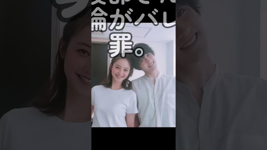 年明けにコッソリ離婚してるって噂の女性芸能人3選芸能人芸能芸能界雑学