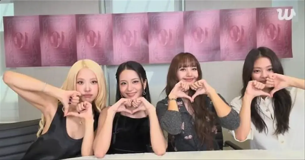 BLACKPINKのファンミーティング巡り国立中央博物館が展示制限、文化体育観光部が監査へ | メディアファイン グローバル BLACKPINKのファンミーティング巡り国立中央博物館が展示制限、文化体育観光部が監査へ | メディアファイン グローバル