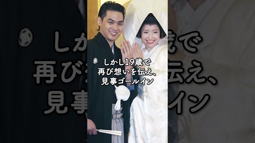嫁が大好きすぎる芸能人3人