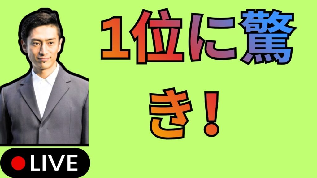 驚異の50歳イケメン俳優ランキングTOP3!伊勢谷友介を抑えた“年齢不詳すぎる”1位に驚きの声 驚異の50歳イケメン俳優ランキングTOP3!伊勢谷友介を抑えた“年齢不詳すぎる”1位に驚きの声