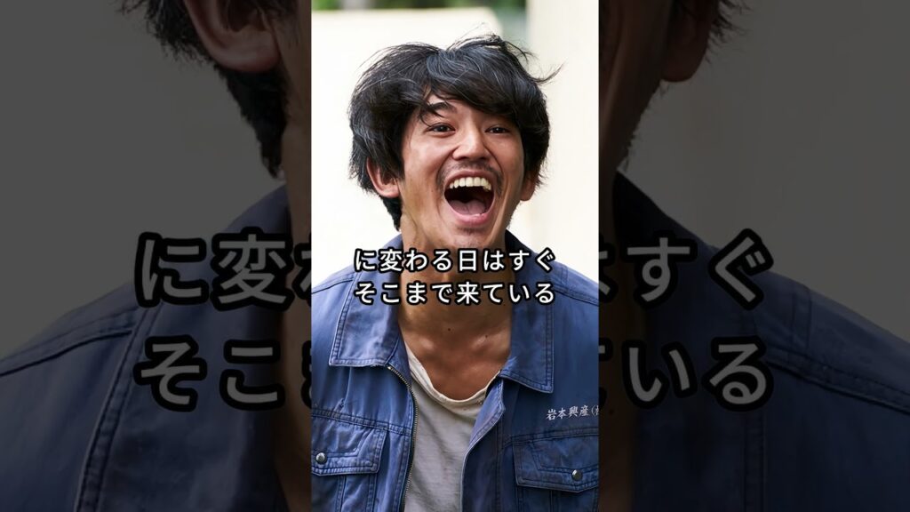 年内にも離婚が噂される芸能人夫婦3選 #芸能人 #fyp #窪田正孝 #水川あさみ #永山瑛太 #木村カエラ #shorts