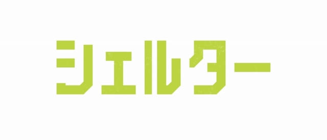 画像17