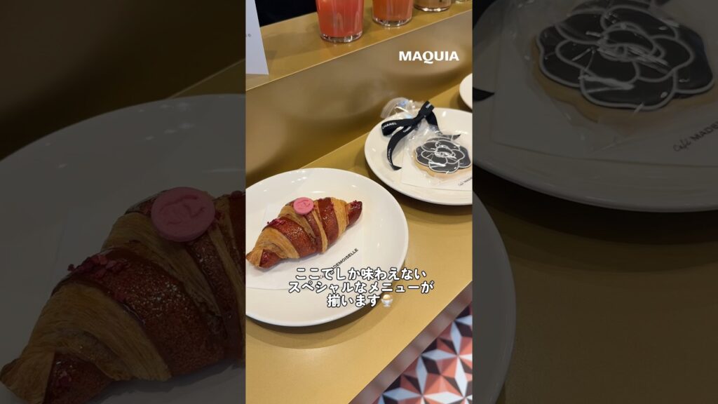 シャネルの新フレグランス「ココ マドモアゼル クラッシュ アプソリュ」の特別なイベントを原宿で開催✨ シャネルの新フレグランス「ココ マドモアゼル クラッシュ アプソリュ」の特別なイベントを原宿で開催✨