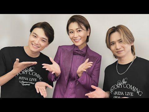 氷川きよし、札幌「帝コン」で感動!💜✨ 豪華キャストとの共演に「嬉しくて幸せな気持ちでいっぱい」🎤 氷川きよし、札幌「帝コン」で感動!💜✨ 豪華キャストとの共演に「嬉しくて幸せな気持ちでいっぱい」🎤