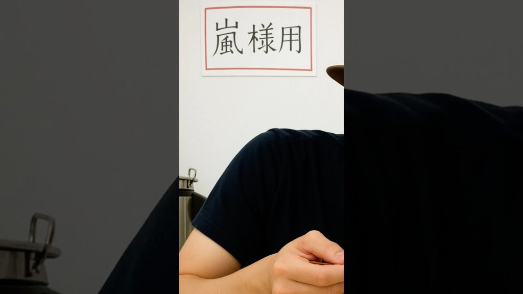 【嵐】松本潤がステージ裏で一番こだわっていた事…「そこまで見るの?」 【嵐】松本潤がステージ裏で一番こだわっていた事…「そこまで見るの?」