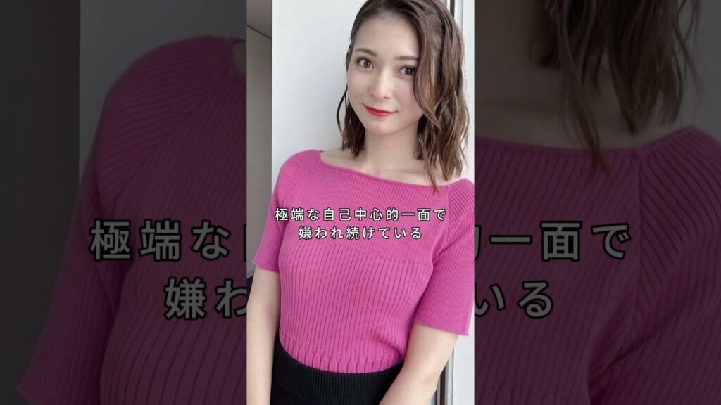 性格が強烈すぎると噂の女性芸能人3選！ #芸能人 #fyp #王林 #高嶋ちさ子