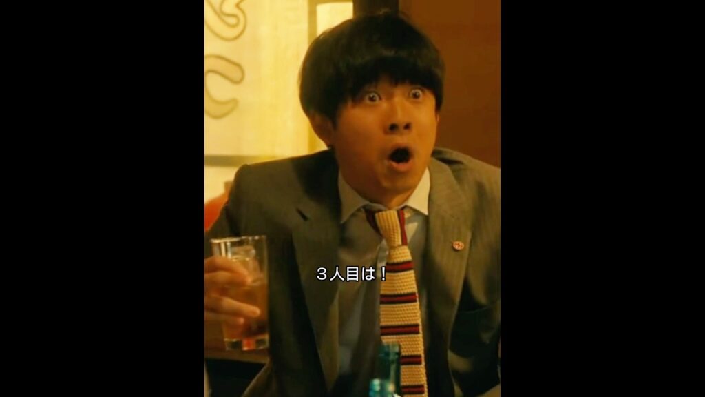 #ドラマ #映画red #drama #ゆとりですがなにか #岡田将生 #まつざかとおり #柳楽優弥 #安藤サクラ