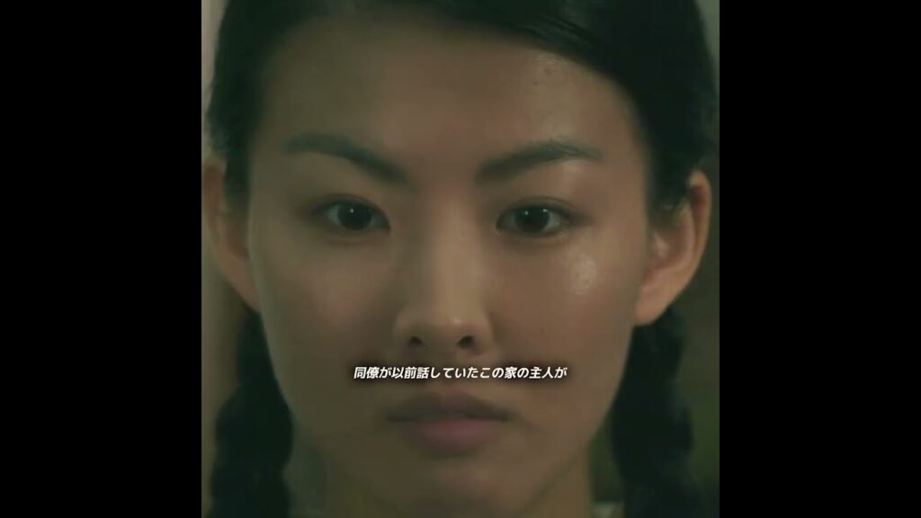 優雅に見える裕福な奥さんの裏に、身の毛もよだつ執着が隠されている。#リカ  #高冈早纪 #大平外朗