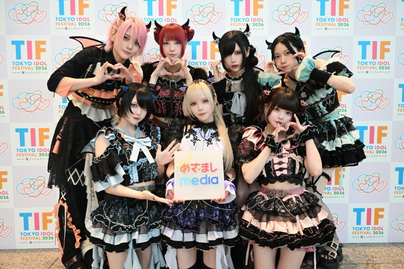 【TIF2026】あつまれ画伯!AVAM、SITUASION による夏の思い出絵日記 夏に関する一問一答も(めざましmedia) – Yahoo!ニュース 【TIF2026】あつまれ画伯!AVAM、SITUASION による夏の思い出絵日記 夏に関する一問一答も(めざましmedia) - Yahoo!ニュース