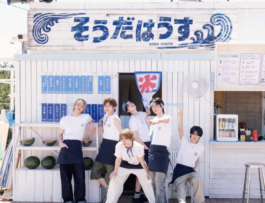 TWS、日本カムバック「SODA SODA」MV公開 海の家「そうだはうす」が舞台【オリコン独占カット】 - オリコンニュース