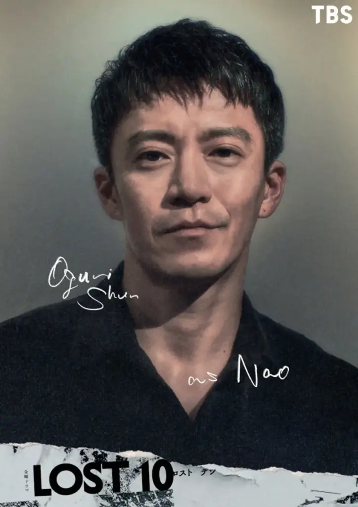 小栗旬、横浜流星と初共演「最高です」 TBS「LOST10」出演決定、民放ドラマのレギュラー5年ぶり – スポニチ Sponichi Annex 芸能 小栗旬、横浜流星と初共演「最高です」 TBS「LOST10」出演決定、民放ドラマのレギュラー5年ぶり - スポニチ Sponichi Annex 芸能