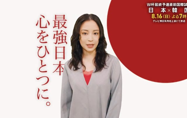 広瀬すず。 /写真=「5ch_basketball」SNS まとめ