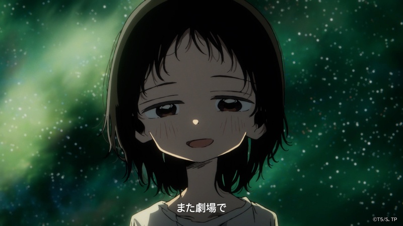 映画「タコピーの原罪 -ありがとう、また明日-」11月27日に公開決定 タコピーとしずかのスペシャル映像も解禁 – Yahoo!ニュース 映画「タコピーの原罪 -ありがとう、また明日-」11月27日に公開決定 タコピーとしずかのスペシャル映像も解禁 - Yahoo!ニュース