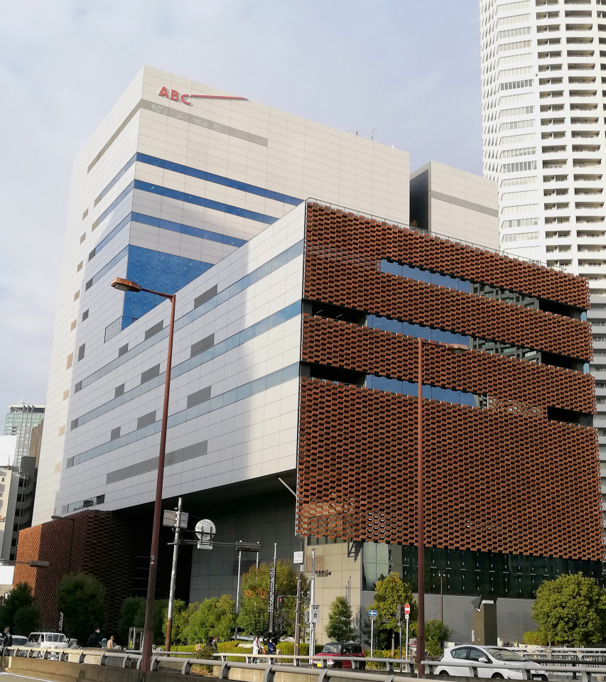 ABCテレビ『news おかえり』、今村翔吾氏が番組卒業「お疲れさまでした」「さみしすぎます」（オリコン） - Yahoo!ニュース
