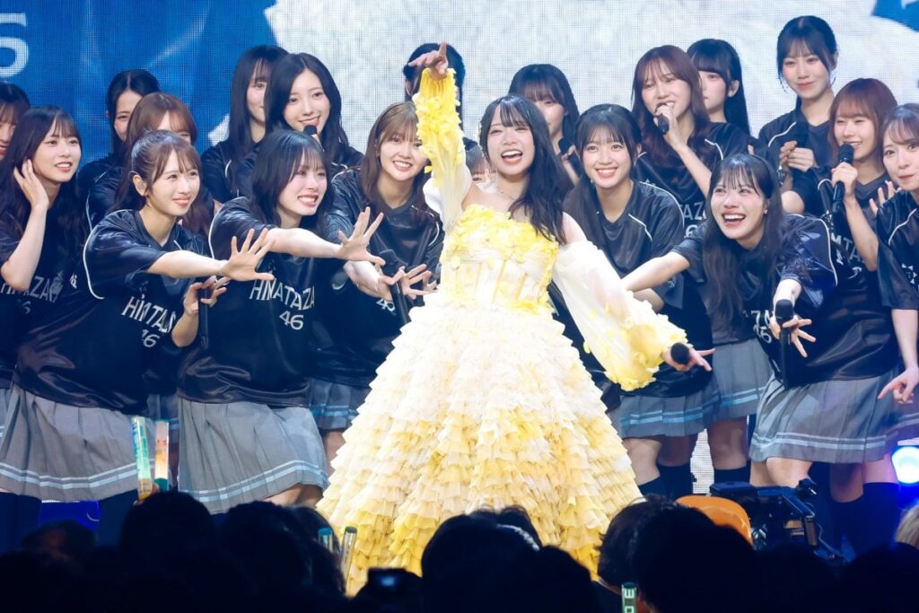 日向坂46山口陽世「6年半、とても私は幸せでした」卒セレで笑顔 ライブハウスにメンバー全員集合 櫻坂46・卒業メンバーも門出を祝福【セットリストあり】 – オリコンニュース 日向坂46山口陽世「6年半、とても私は幸せでした」卒セレで笑顔 ライブハウスにメンバー全員集合 櫻坂46・卒業メンバーも門出を祝福【セットリストあり】 - オリコンニュース