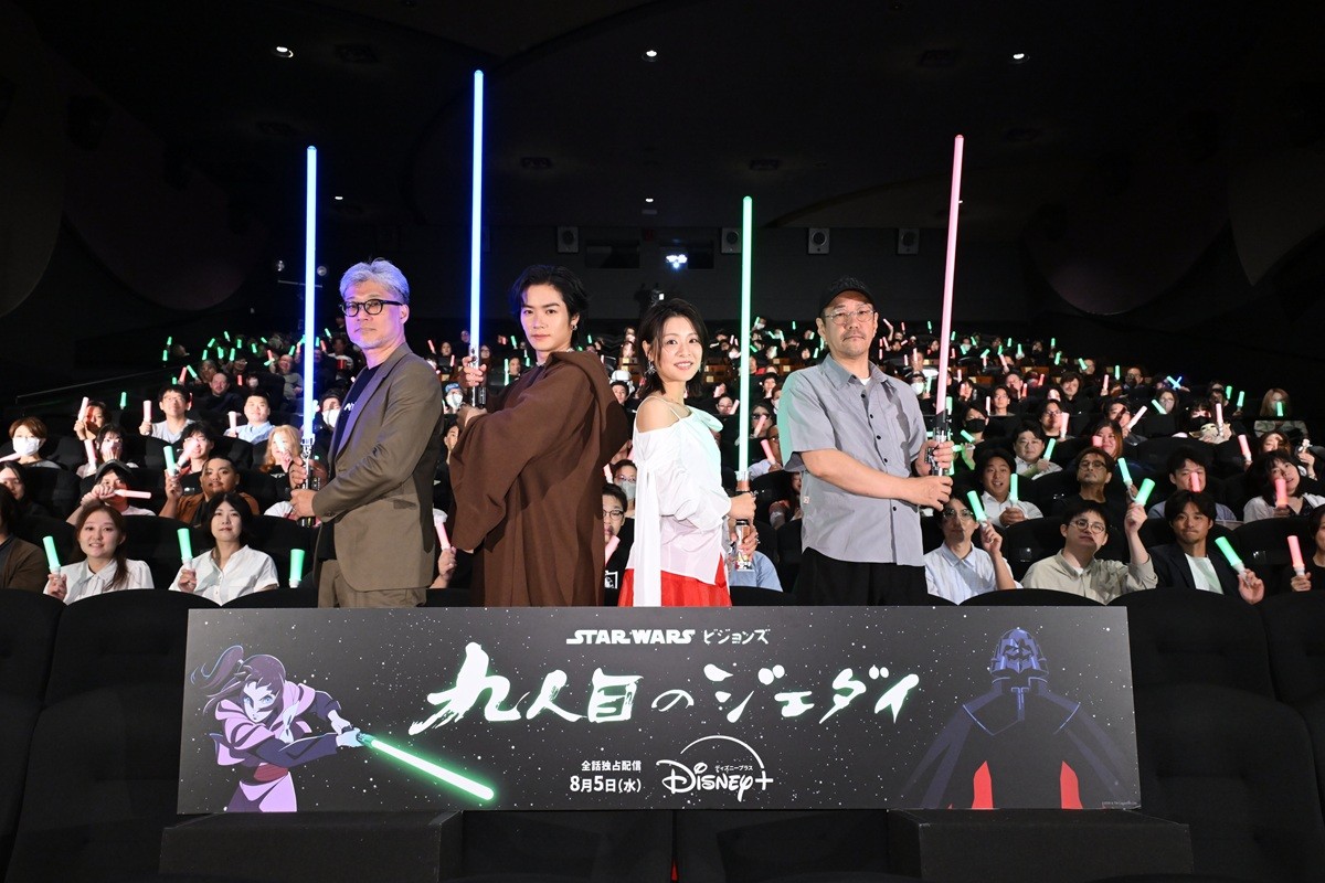 『スター・ウォーズ：ビジョンズ／九人目のジェダイ』イベント