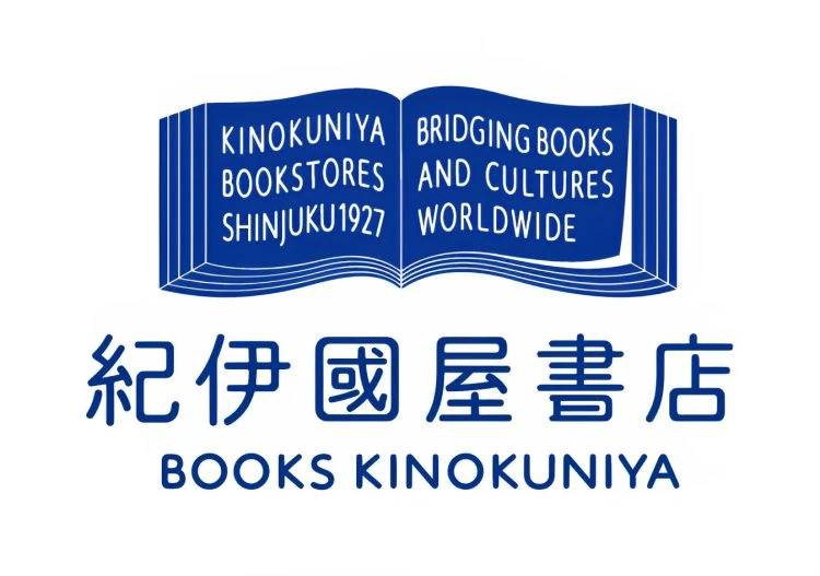 adf-web-magazine-kinokuniya-100th-ivd-1