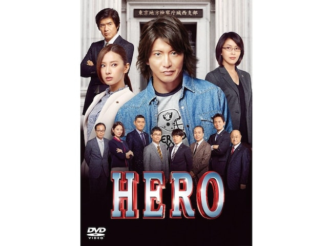 「脚本が良かったと思うリーガルドラマ」ランキング! 2位『HERO』を抑えた1位は?【2026年調査】