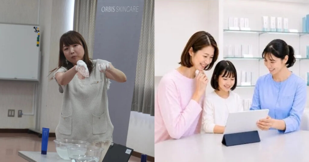 「美容」の前に伝えたい、子どもの肌を守るセルフケア教育 – WWDJAPAN ‐ 最新ファッション&ビューティニュース情報 「美容」の前に伝えたい、子どもの肌を守るセルフケア教育 - WWDJAPAN ‐ 最新ファッション&ビューティニュース情報