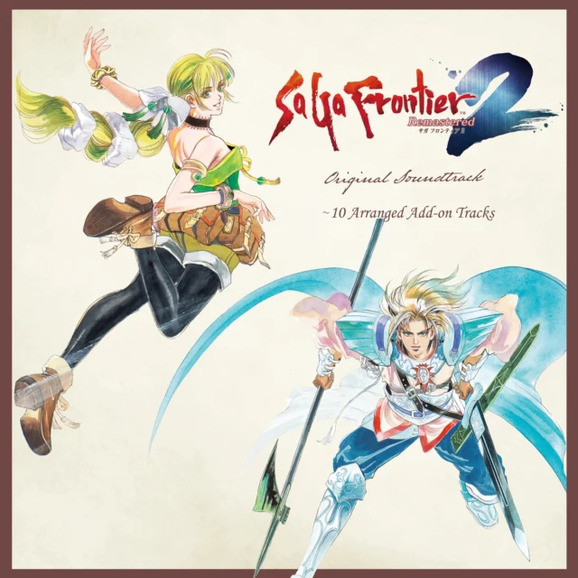 SaGa Frontier 2 Remastered Original Soundtrack