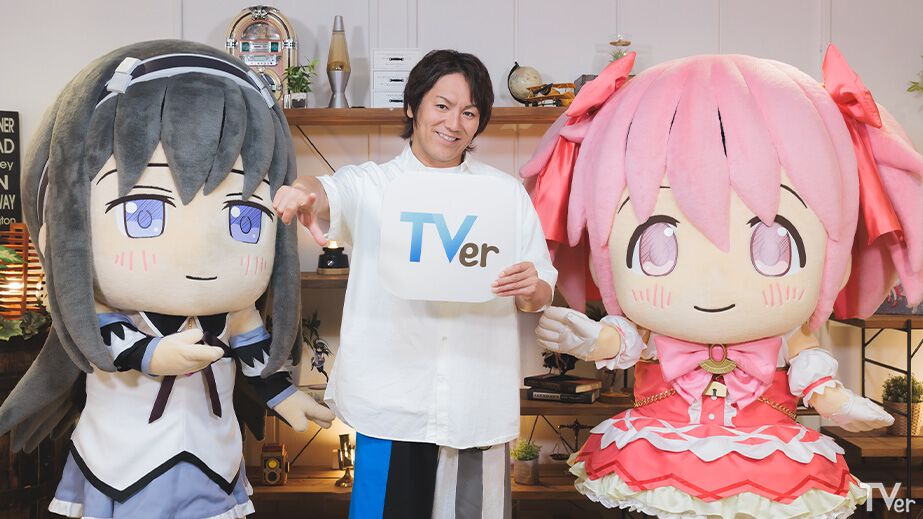 劇場版『まどマギ[新編]叛逆の物語』狩野英孝コメンタリー版が8月10日よりTVer限定で配信開始。狩野さんの推しはほむら