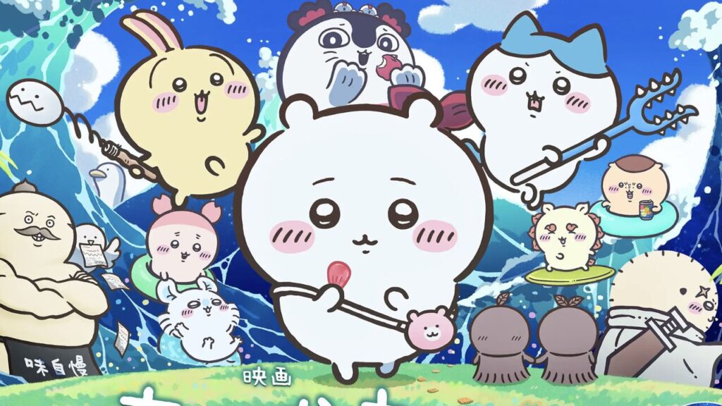 ロゴジャック広告