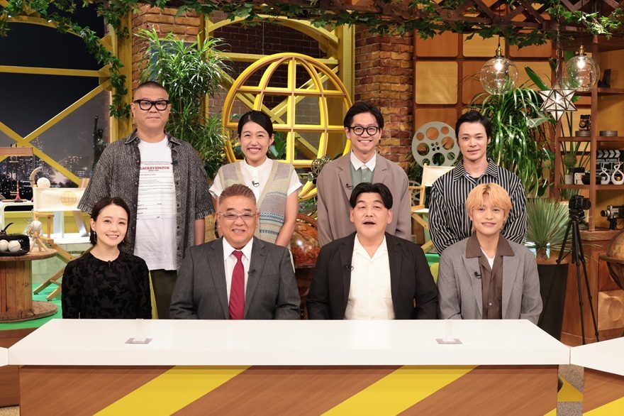 『サンドの世界笑撃映像社!』第3弾放送 大森南朋&相葉雅紀&松下奈緒による真剣勝負も – テレ朝POST 『サンドの世界笑撃映像社!』第3弾放送 大森南朋&相葉雅紀&松下奈緒による真剣勝負も - テレ朝POST