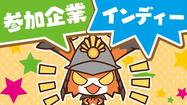 リード文