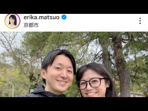 「デーブ夫妻の自宅で何が？3歳息子の可愛すぎる交流に感動🥹🏡」