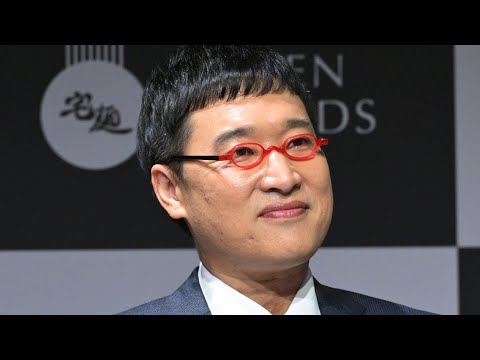 山里亮太が語る、田中みな実&弘中綾香「あざとくて修羅の時代」😳🔥 #山里亮太 #田中みな実 #弘中綾香 #あざとくて #あざとい #南海キャンディーズ #女子アナ #芸能ニュース #エンタメニュース 山里亮太が語る、田中みな実&弘中綾香「あざとくて修羅の時代」😳🔥 #山里亮太 #田中みな実 #弘中綾香 #あざとくて #あざとい #南海キャンディーズ #女子アナ #芸能ニュース #エンタメニュース