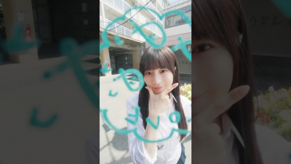 #冨田菜々風 から愛を込めたサインをお届け🥀 #サインくださいませ #愛くださいませ #ノイミー #Shorts #冨田菜々風 から愛を込めたサインをお届け🥀 #サインくださいませ #愛くださいませ #ノイミー #Shorts