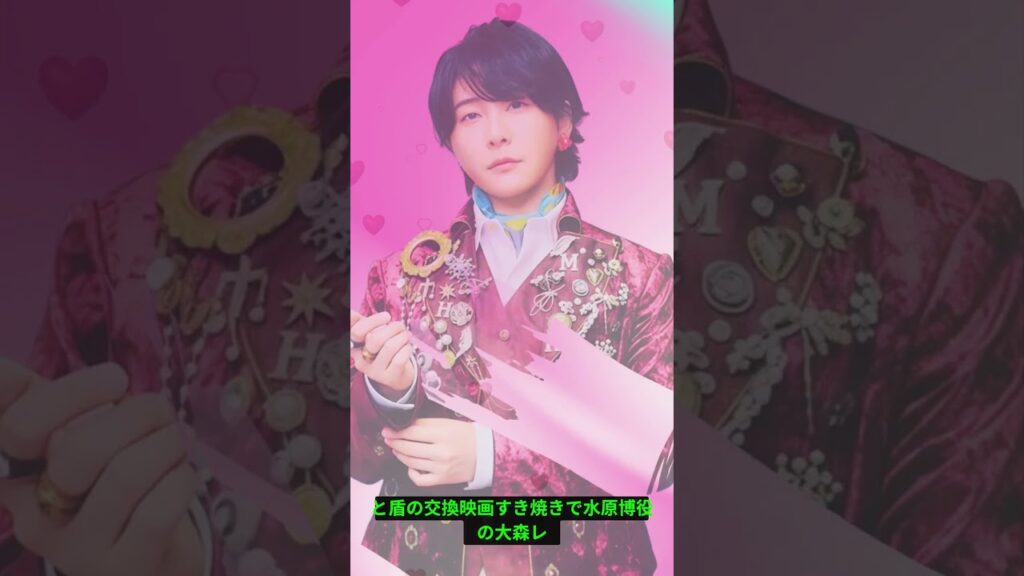 大森元貴×岡田准一が殺陣交換！？ミセス映画出演 #shorts