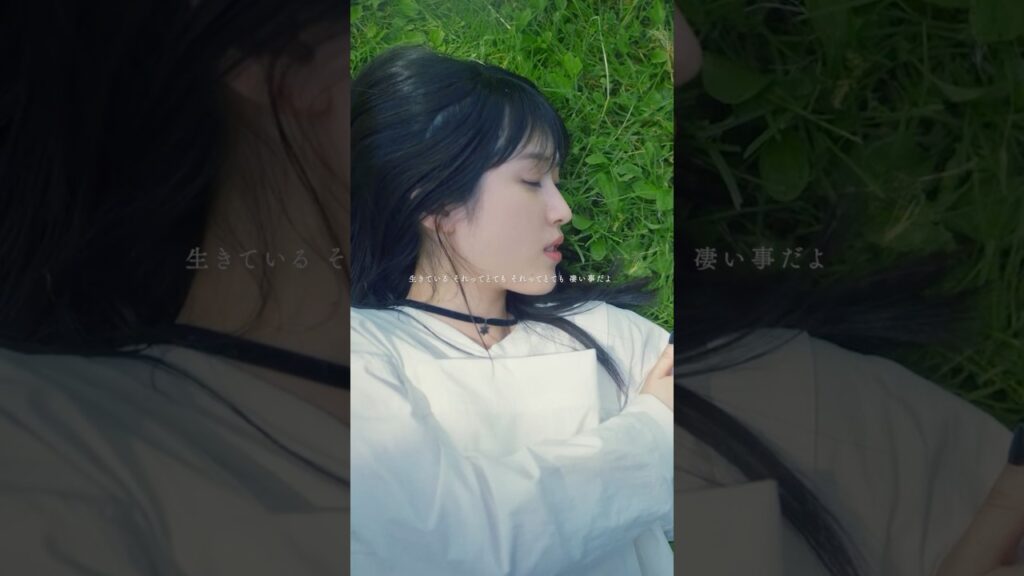 HY「心海」映画『時給三〇〇円の死神』主題歌Music Video 公開🎥 #HY #心海 #時給300円の死神 #福本莉子 さん