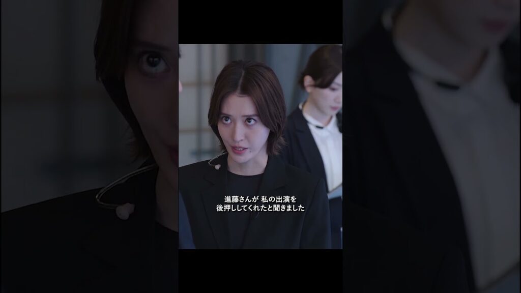今どき テレビだって 炎上商法のひとつやふたつ やったって#阿部宽  #映画