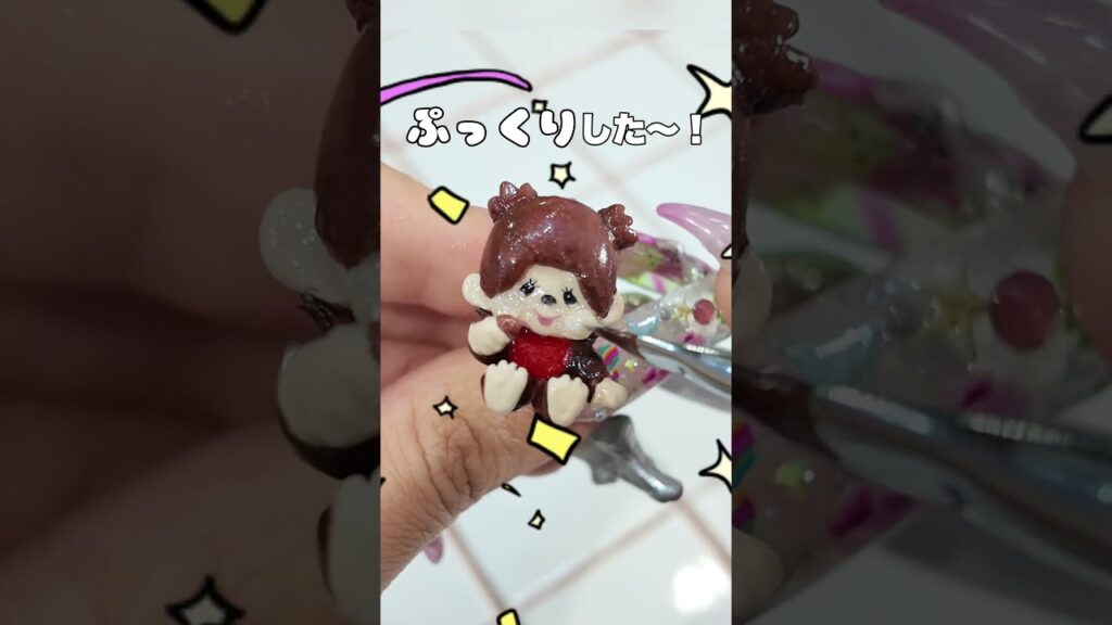 モンチッチみたいな女の子に本気でネイルしてみた🐵🤎【もんちちゃんコラボ】