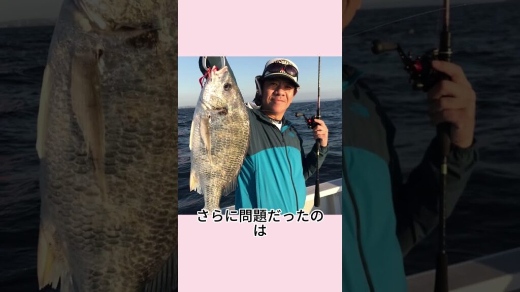 「とんでもない事件が起きました」岡村隆史痛恨のミスを告白#芸能人 #shorts #fyp #芸能界 #芸能