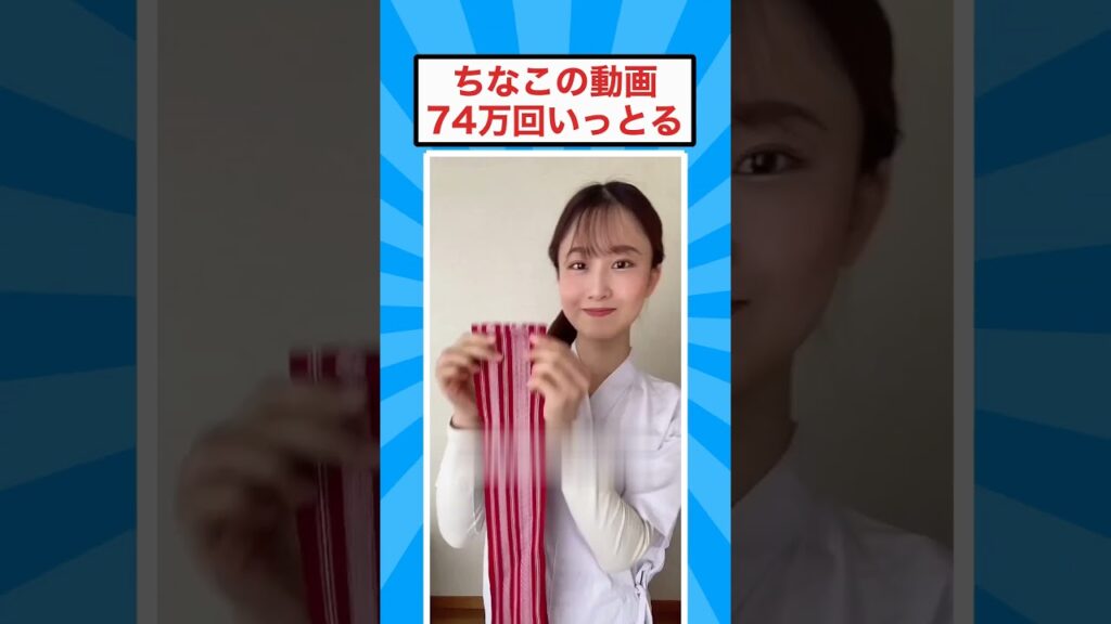 弓を構えた瞬間だけ別人になる女さん