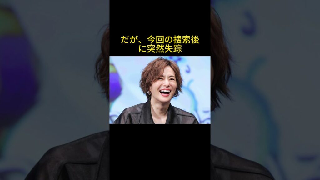 米倉涼子（50）アルゼンチン人ダンサー恋人の名前に反応し #米倉涼子#芸能人 #速報 #ニュース