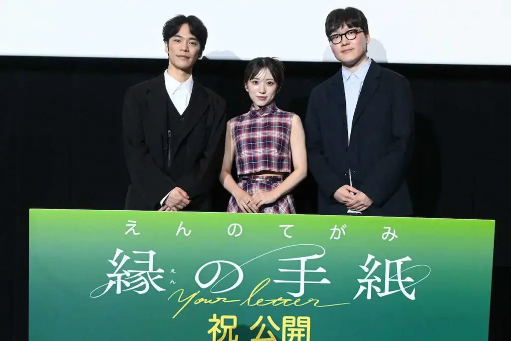 小野賢章 韓国高校の文化に驚き…校内でまさかの注文「こんなことがあるんだ」 – スポニチ Sponichi Annex 芸能 小野賢章 韓国高校の文化に驚き…校内でまさかの注文「こんなことがあるんだ」 - スポニチ Sponichi Annex 芸能