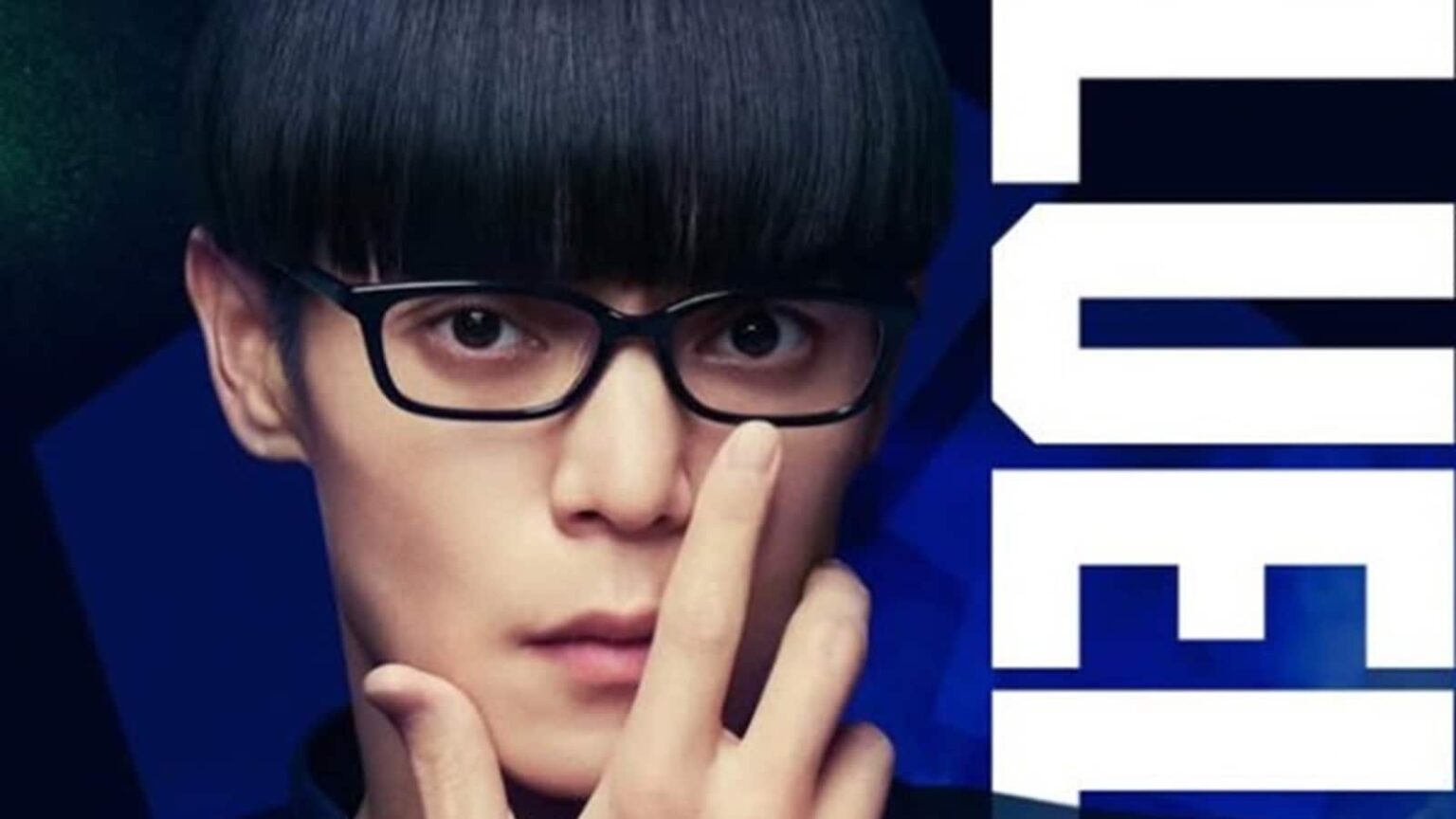 映画『ブルーロック』の出演者で好きな俳優ランキング！ 2位「窪田正孝」を抑えた1位は？【2026年調査】 - All About ニュース